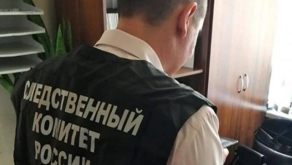 Экс-сотрудника полиции в Ставрополе обвиняют в получении взятки