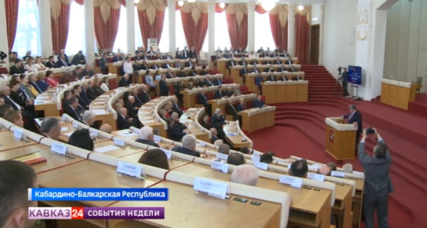 Главы трех республик СКФО обратились к своим парламентам с посланиями