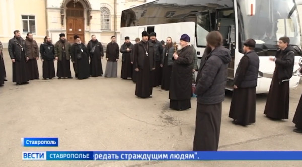 Священнослужители Ставропольской и Невинномысской епархии вернулись из зоны проведения СВО