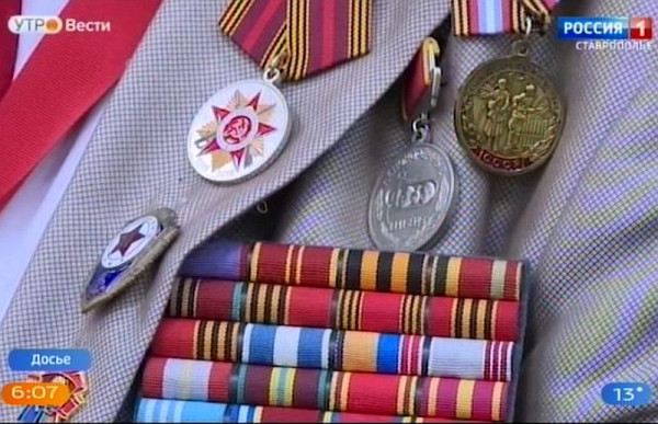 Ветераны Великой Отечественной войны в честь Дня Победы получат разовую выплату