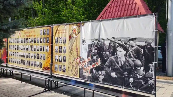 Стена памяти открылась на Аллее Славы в парке Победы Ставрополя