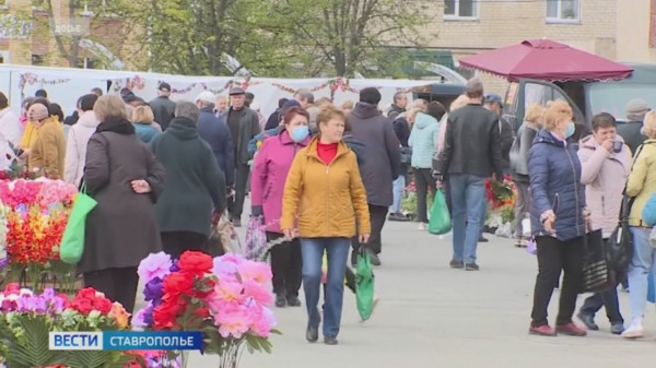 В Ставрополе пройдут ярмарки выходного дня