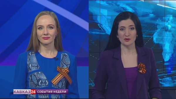 Вести недели из жизни Карачаево-Черкесской Республики
