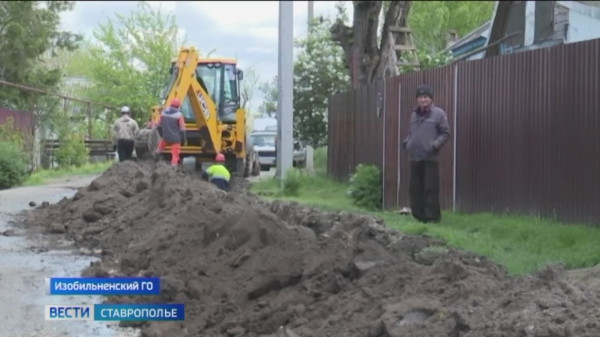 На Ставрополье реализуют масштабные проекты в сфере водоснабжения