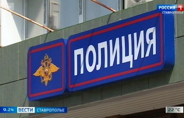 Подрядчик в Буденновске украл больше пяти миллионов рублей