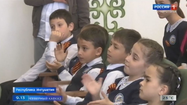 Новая современная школа открылась в Назрани