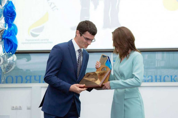 Кубань Кредит  партнёр конкурса Лучший предприниматель года в сфере малого и среднего бизнеса в Ставрополе