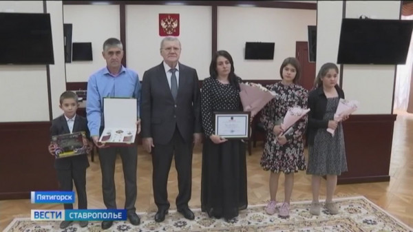 Семья из Карачаево-Черкессии пообщалась с Владимиром Путиным