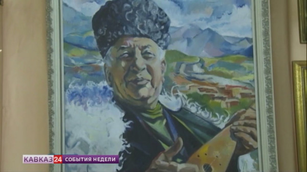 К 100-летию Расула Гамзатова открыли выставку в Ставрополе