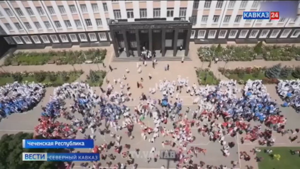 В столицах СКФО проходят торжества в честь дня России