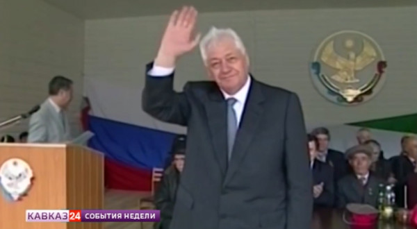 В Дагестане почтили память легендарного главы республики Магомедали Магомедова
