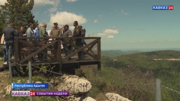 Экокурорт Адыгеи привлечет туристов со всей России