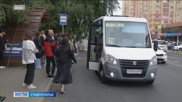 На Ставрополье появится около 300 новых автобусов и троллейбусов