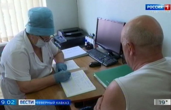 Жители Северного Кавказа вакцинируются против гриппа