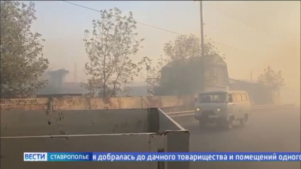Воздух в Ставрополе исследовали на концентрацию вредных веществ