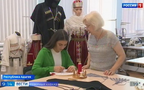 В Адыгее сохраняют и развивают традиции черкесского костюма