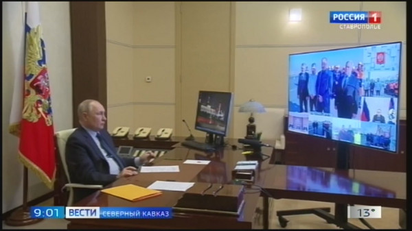 Владимир Путин открыл движение по обновленной в Дагестане автодороге «Кавказ»