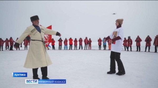 Житель Кабардино-Балкарии зажег в танце на Северном полюсе