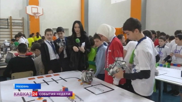 Школьники Ингушетии представили свои разработки на фестивале «Робофест»