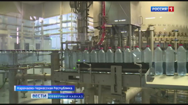 Карачаево-Черкесия лидер в России по производству минеральной воды