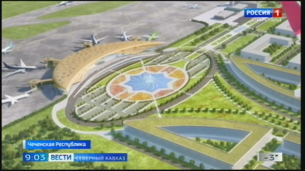 В Грозном завершают строительство аэровокзального комплекса