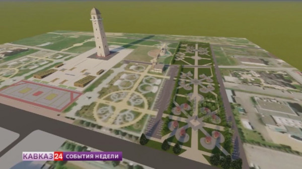 В столице Ингушетии появится новый сквер: каким он будет