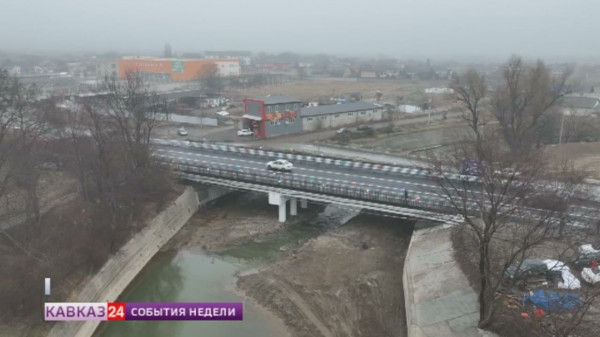 В ингушском Карабулаке завершен ремонт моста через реку Сунжу