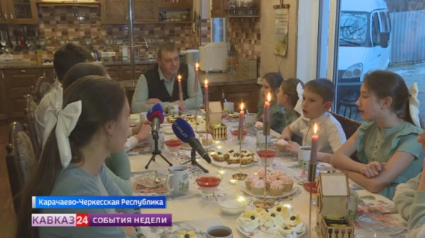 Многодетная семья из Усть-Джегуты поделилась счастьем, умноженным на восемь