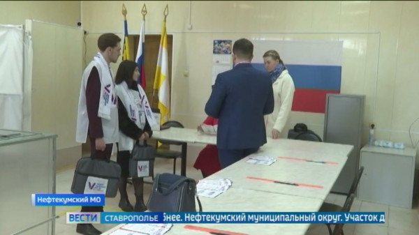 Молодежную избирательную комиссию сформировали на Ставрополье