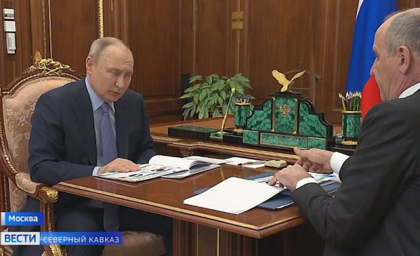 Владимир Путин отметил хорошую динамику развития Карачаево-Черкесии