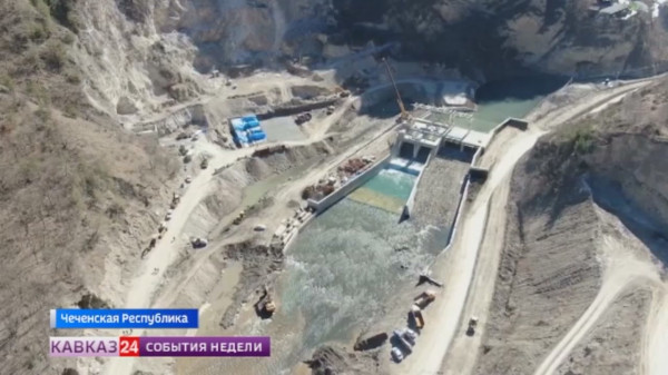 Первую в Чеченской Республике гидроэлектростанцию строят на реке Аргун