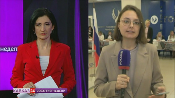 На Ставрополье завершился второй день голосования на выборах президента России