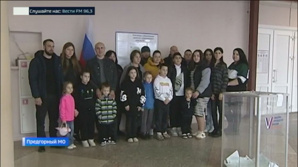На Ставрополье многодетная мать приучает к гражданской активности детей и внуков