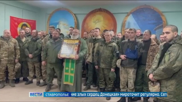 В зоне СВО ставропольским бойцам помогают иконы и священники