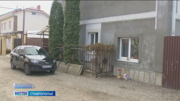 Глава СКР взял под контроль расследование дела о страшном убийстве детей на Ставрополье