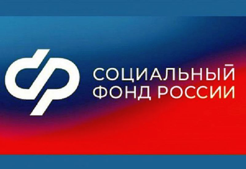 Более 100 тысяч электронных больничных оплачены с начала года на Ставрополье