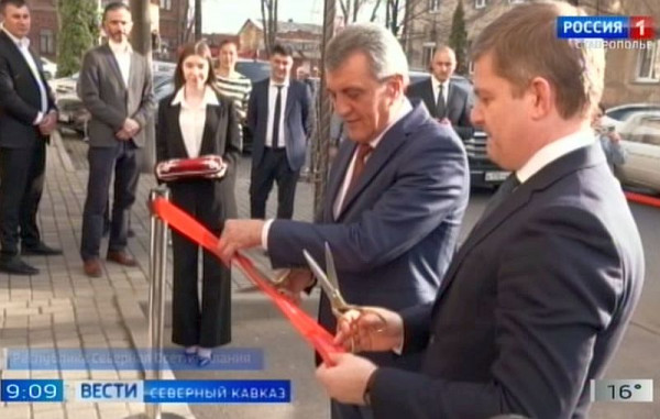Во Владикавказе открылся проектный офис Президентского фонда культурных инициатив