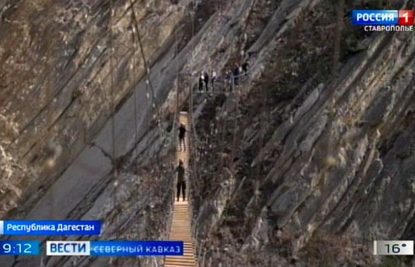 В Дагестане организовали прогулку не для слабонервных