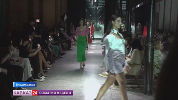 Во Владикавказе прошел второй показ дизайнерской одежды «Alania Fashion Day»