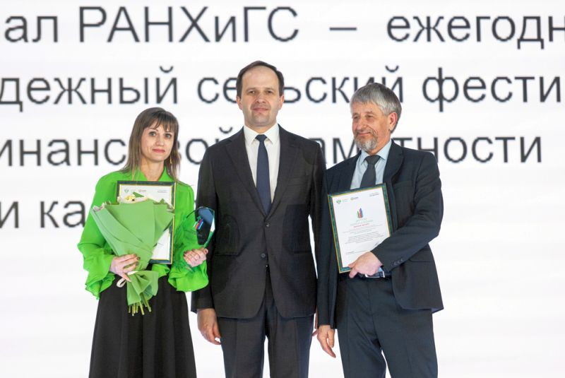 Ставропольский проект «Руби капусту!» стал лауреатом премии «ФинЗОЖ эксперт»