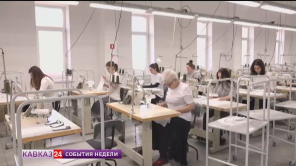 В Северной Осетии расширяют швейное производство