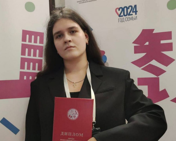 Пятигорская школьница взяла призовое место на олимпиаде по китайскому языку