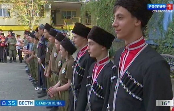 В Ставрополе пройдет смотр-конкурс учащихся казачьих кадетских корпусов