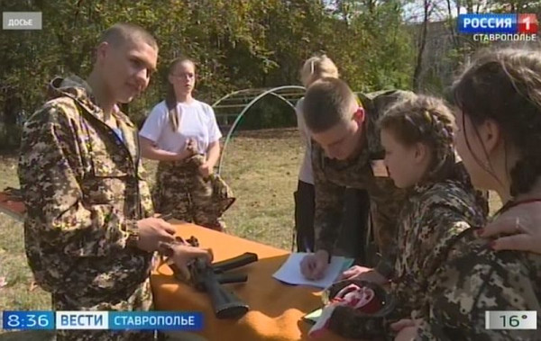 В Ставрополе стартует военно-патриотическая игра Зарница