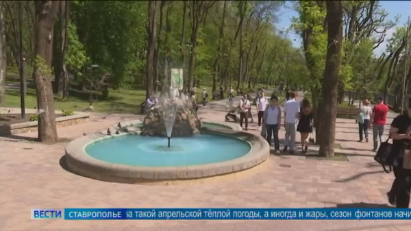 Вслед за Кисловодском фонтаны открываются по всему Ставрополью