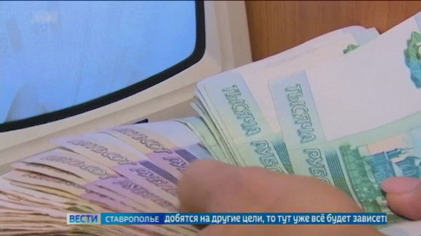Программа долгосрочных сбережений поможет россиянам сделать денежные накопления