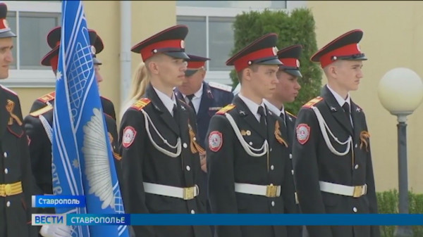 Лучший кадетский казачий корпус страны назвали в Ставрополе