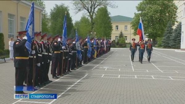 Казаков-кадет со всей России приняли в Президентском кадетском училище