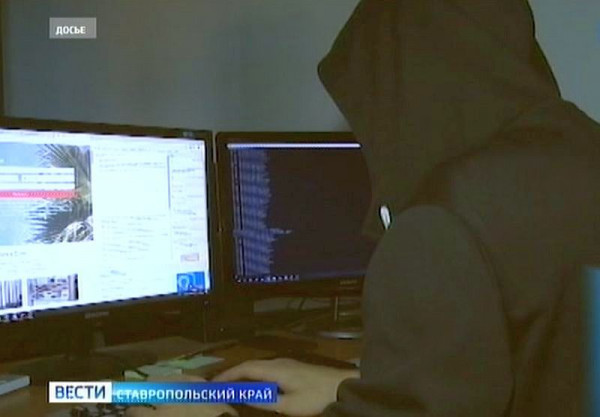 В Ставрополе будут судить хакера, получившего бесплатный доступ в Интернет