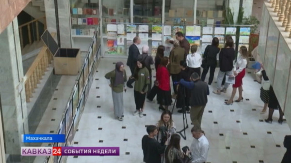 В Махачкале белгородские школьники проводят выставку-аукцион